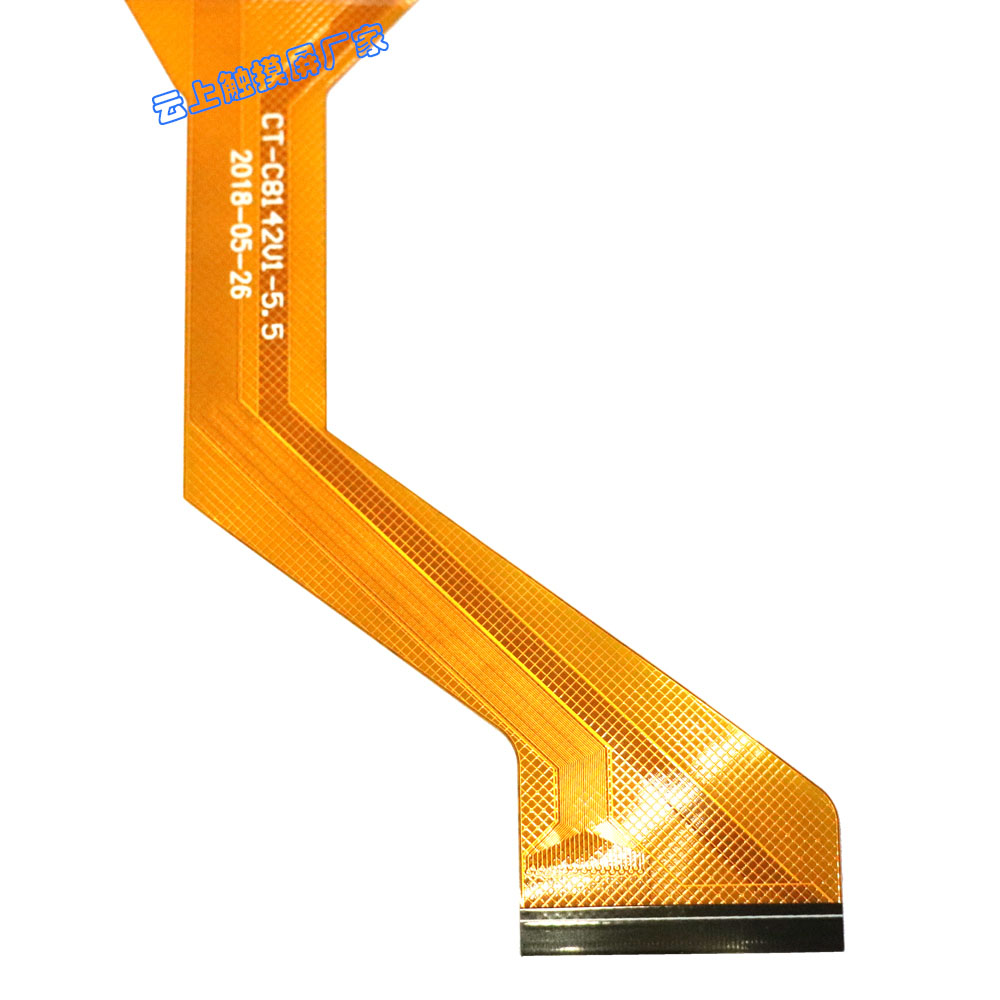 5.5寸触摸屏 5.5寸触摸屏