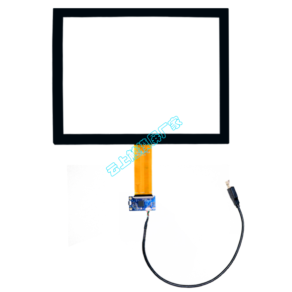 4d02244995fe8aca33cfe62f6c11d201 15.6寸工业屏