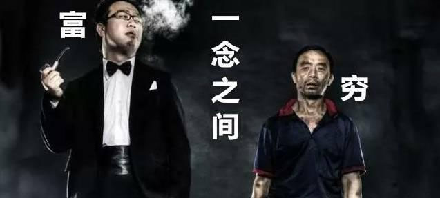 a56e8a4571556c20fba60d9391478db6 创业2