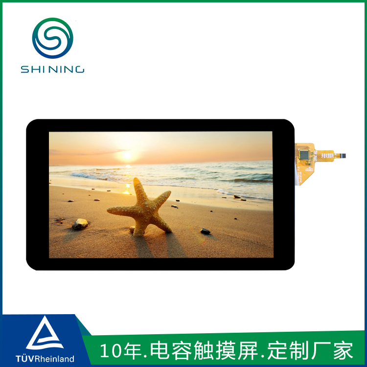cecb8ce506c1100ba96668cfa71768e2 触摸屏坏了
