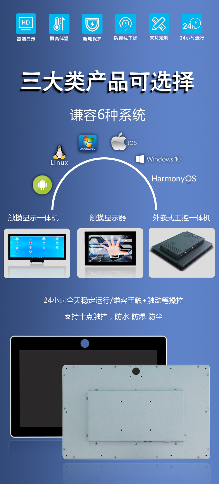 008PG国际(中国区)-官方网站