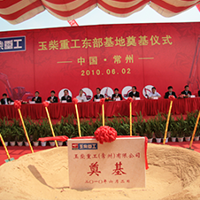 NG28·(南宫)相信品牌实力官网