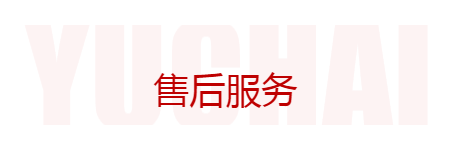 NG28·(南宫)相信品牌实力官网