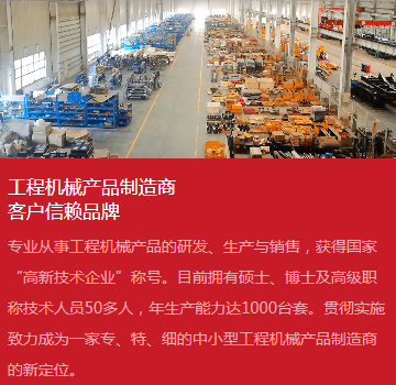 NG28·(南宫)相信品牌实力官网