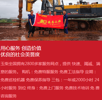 NG28·(南宫)相信品牌实力官网